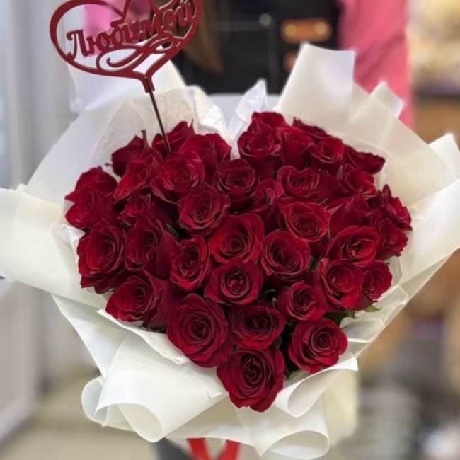 Букет цветов "Любовь в розах" Букет цветов "Любовь в розах"